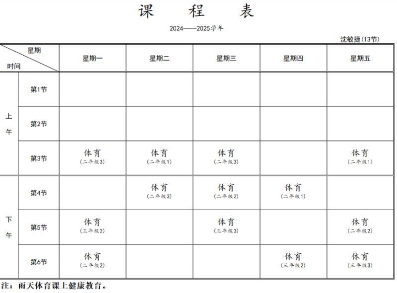 a2dd6b40-ab26-4a4c-9abd-79c843ea9406.png